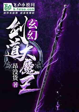 你是“主动拖延”，还是“被动拖延