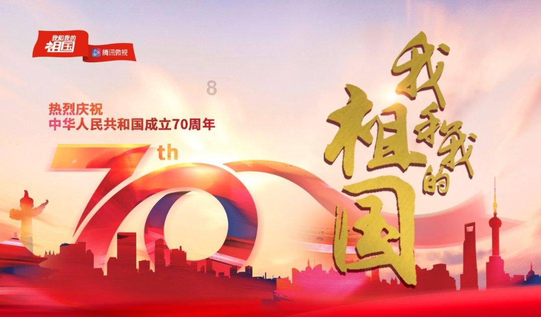 动物帮帮忙保卫家园