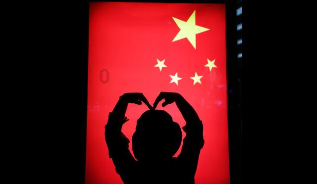 9170官方金沙入口