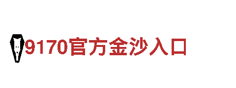 宝博体育app-专业机械企业